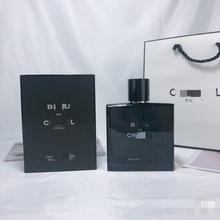 大牌香儿家嘉柏丽尔可可小姐五号之水经典五号五号红瓶蔚蓝持久香