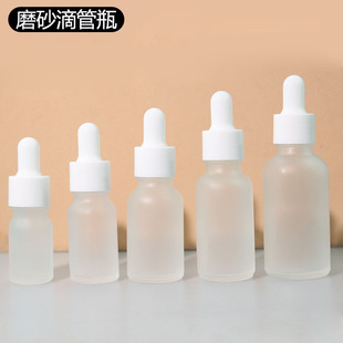 ĥɰ����ƿ 5ml 10ml 15ml20ml 30ml 50ml100ml ���AҺ�����ι�ƿ