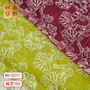 ��ʽ�����Kܽ�ػ������w����������@�L�B��ȹ�r�����b�Ứ�b�