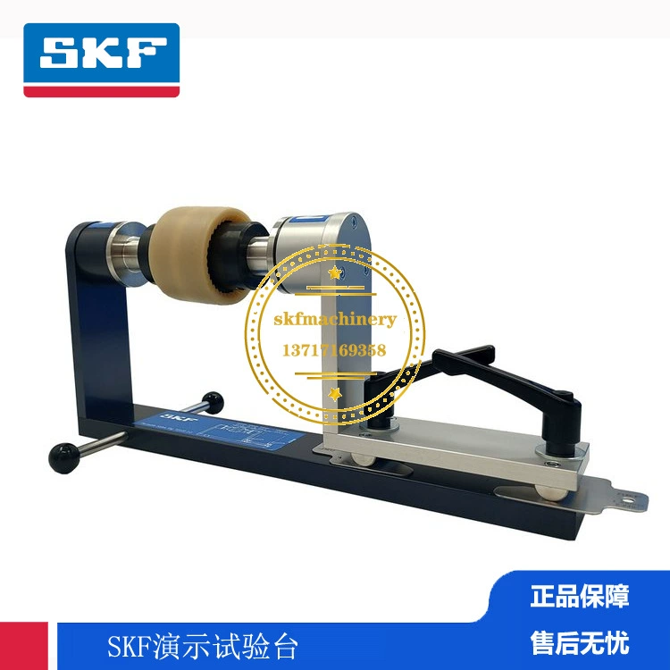 Спот SKF TMDR2 демонстрационная тренировка испытания стенда SKF осевая пара нейтрала TKSA11