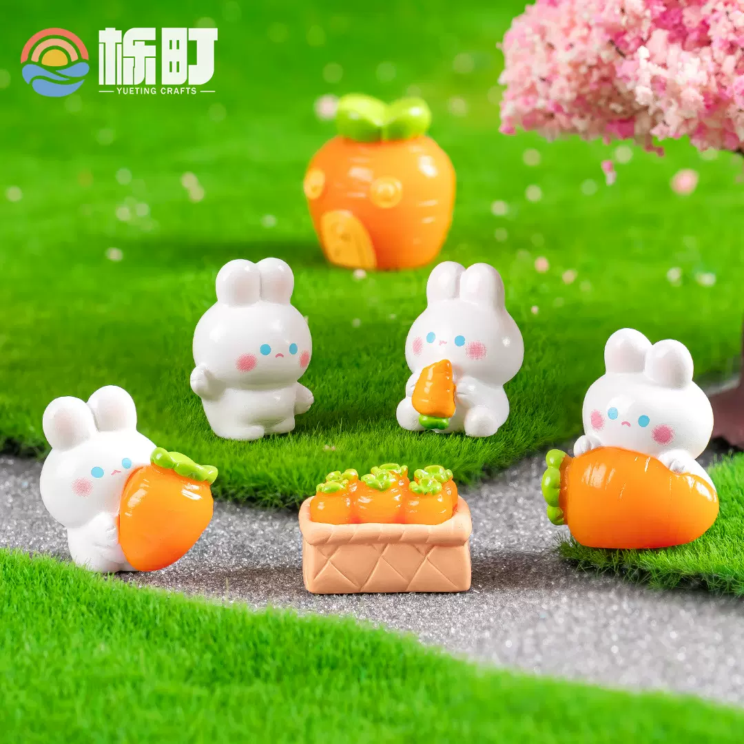 微景观可爱动物卡通小兔子胡萝卜房萌兔园艺树脂饰品配件兔年摆件