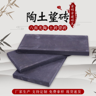 �����Ž�����������u�Ž�䁵ؗl�u�⠝��uƬ�¹Ž��B�������u