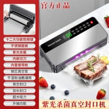 �羳���P���ՙC���b�C�ɝ���ñ��r�C�ܷ�C�����Ԅ�ʳƷ�����