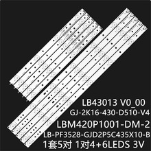 �ڽ�T4301M 43PFS4131 43PFS5531 43PUT4900����LB43101 LB43015