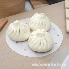 食品グレードの木材パルプ蒸し器紙家庭用耐油パンチング紙使い捨て蒸しパンベーキングオイルペーパー