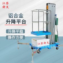 �V���X�Ͻ�߿����I܇ /�X���������C������ �Ƅ�ʽ����ƽ̨