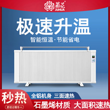 �ջ�ʯīϩ�ů��Ƭȡů�����ù���ʡ�̼�w�S�ٟ�ȫ�ݴ���e���