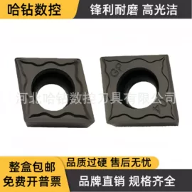 数控刀具;车刀;镗刀