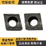 数控单刃内孔ccmt120404-gp镗刀