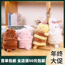 ���Ʉ���������ˮ����ż��Ƥ����ë�q���а��������H�������