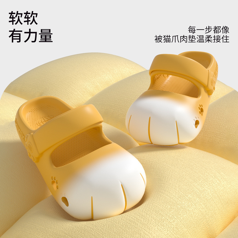 Cute Snowball Cat Paw Clogs for Women, Outdoor Wear, Summer Cute Non-Slip Thick-Soled Closed-Toe Mary Jane Slippers