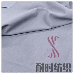 TR��\ 21x21 96x80  2/2 240�� У�����b���������� �͕r����