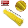 Light yellow-100 roots-encryption