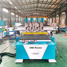 1325独立四头木工雕刻机CNC压轮数控雕刻机PVC电脑数控雕刻机高配