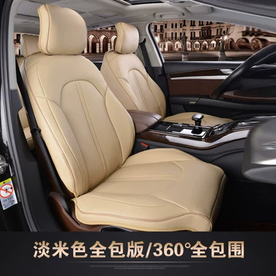 Modelə uyğun (Original) oturacaq örtükləri — GLC300L A200L E300L c200l - light-beige-standard-version-five-seater-nappa-leather-full-coverage-for-front-and-rear-rows