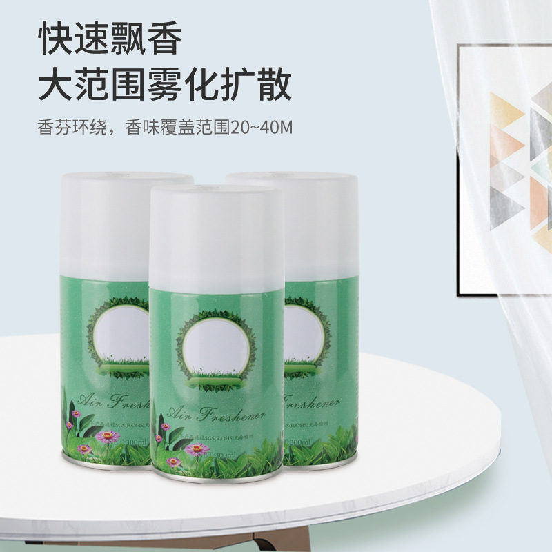 무작위 향수 20병