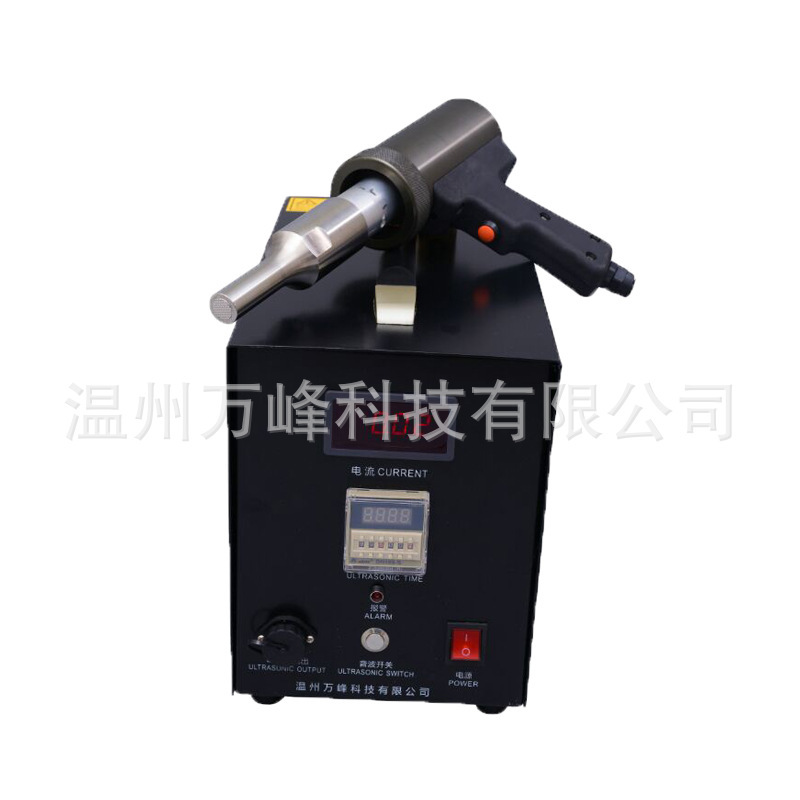 Wanfeng technology magnetic welding hot melting machine WF-1199 type magnetic welding machine magnetic welding machine portable 2000W Wanfeng technology magnetic welding hot melting machine WF-1199 type magnetic welding machine magnetic welding machine portable 2000W