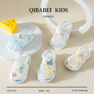 QIBABEI�ļ��W�ۋ냺Ь��ܛ�׌W��Ь0-1�q��ǰЬ��Ů�����҃�Ь