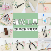 �������T�p���������diy�ֹ��������L�h���l����ģ�����o������