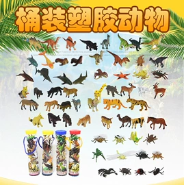 动植物仿真;其他益智玩具;考古挖掘玩具