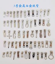 3̖���ٰ׽�ɫ����^�F؛���l �\�Ͻ�����߷������b���i�^����