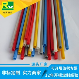 PVC管;PVC异型材;其他塑料棒