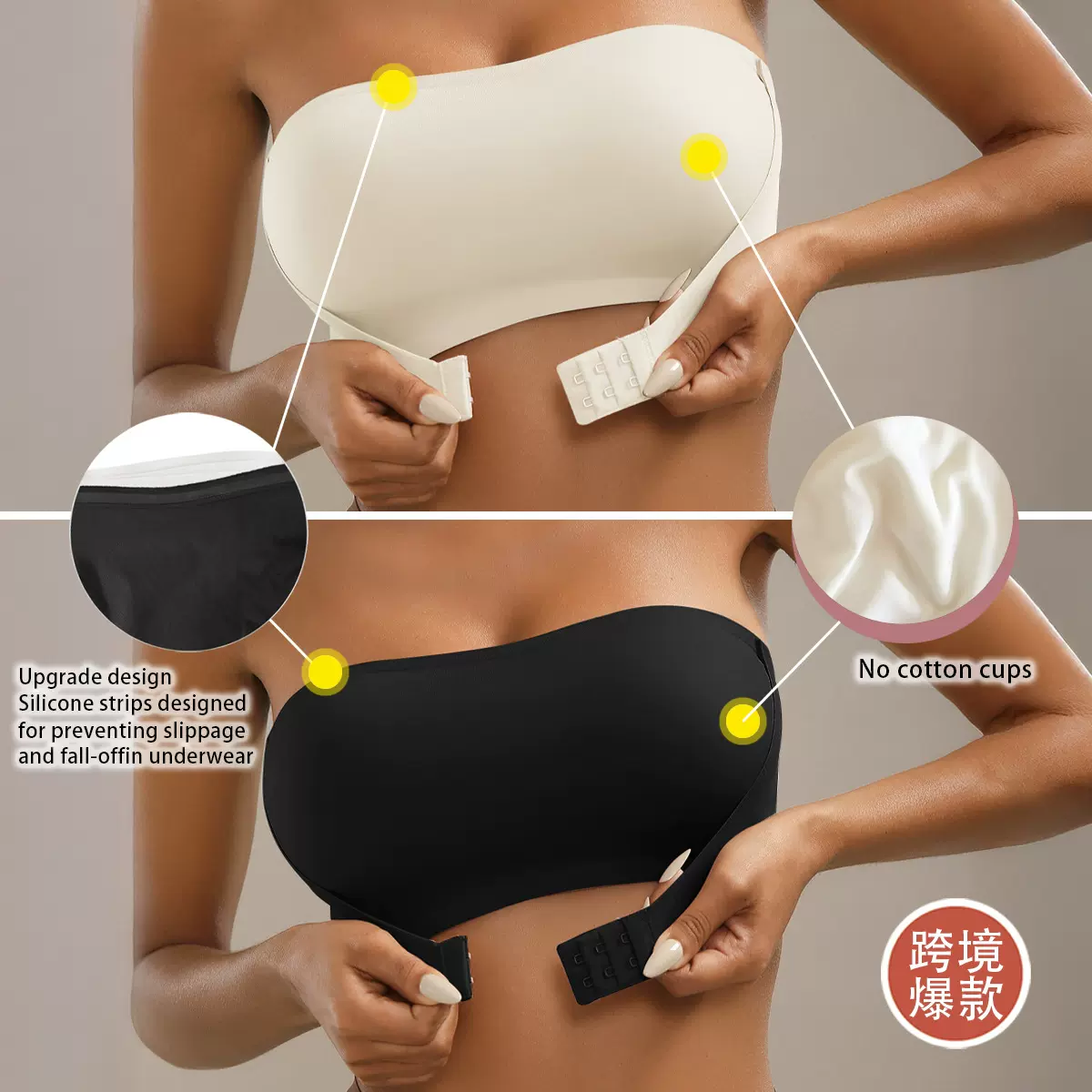 跨境欧美TEMU 希音 无肩带前扣内衣聚拢裹胸抹胸女无痕无钢圈文胸