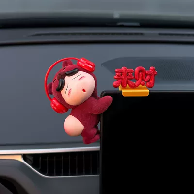 Car ornaments | Fortune