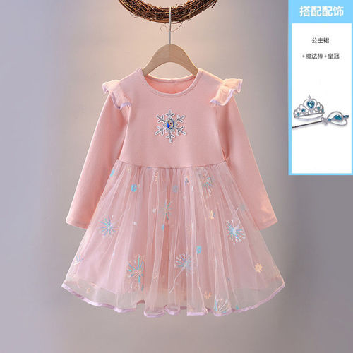 Girls Dress 2024 Spring and Autumn New Fashion Baby Girl Fashionable Elsa Princess Dress Children's Mesh Skirt Trendy
