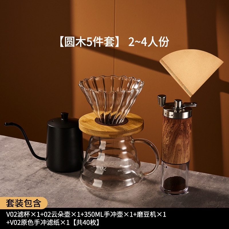 Jia 'anxi casera mano nubes de cafetera de café conjunto para compartir taza de extracción de filtro de alta borosilicina de vidrio de café