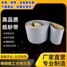 Sl  6700*125mmĥɰ ԼҾɰh