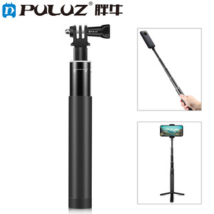 适用Insta360/GoPro/ DJI Osmo 360相机自拍杆手持拍照伸缩延长杆-阿里巴巴