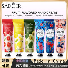 国境を越えた外国貿易 SADOER フルーツハンドクリーム保湿と保湿秋と冬の乾燥防止ひび割れハンドクリーム小卸売