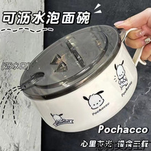 ���P������뎧�w�������ɞrˮ��������W�����ϵ����д�̖