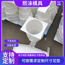 塑料模具围栏公路景区水泥栏杆仿木桩塑料模具仿木桩塑料模具