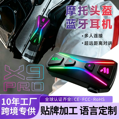 long battery life, Motorcycle Helmet Headset