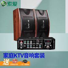 ���ۼ�ͥktv������b ������X�ҕ�{����������ڿ���OK