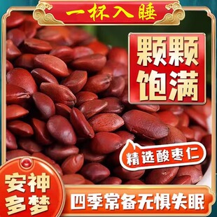 ���ᗗ�ʳ��ᗗ�����ᗗ�ʷ���ș�İ��]�_��ʧ�ߴ������߰ٺ�˯��