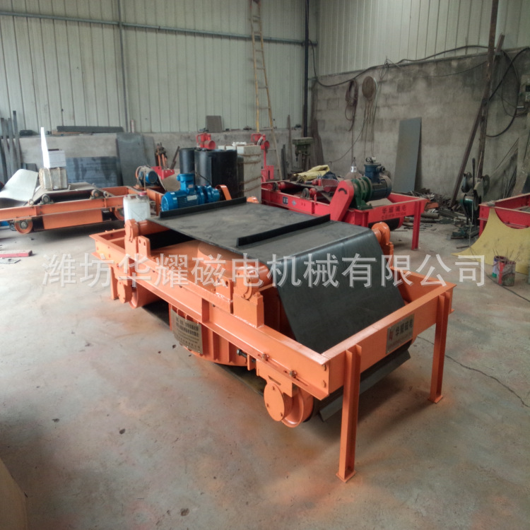 电磁自卸式除铁器 悬挂式除铁器 垃圾带式除铁器