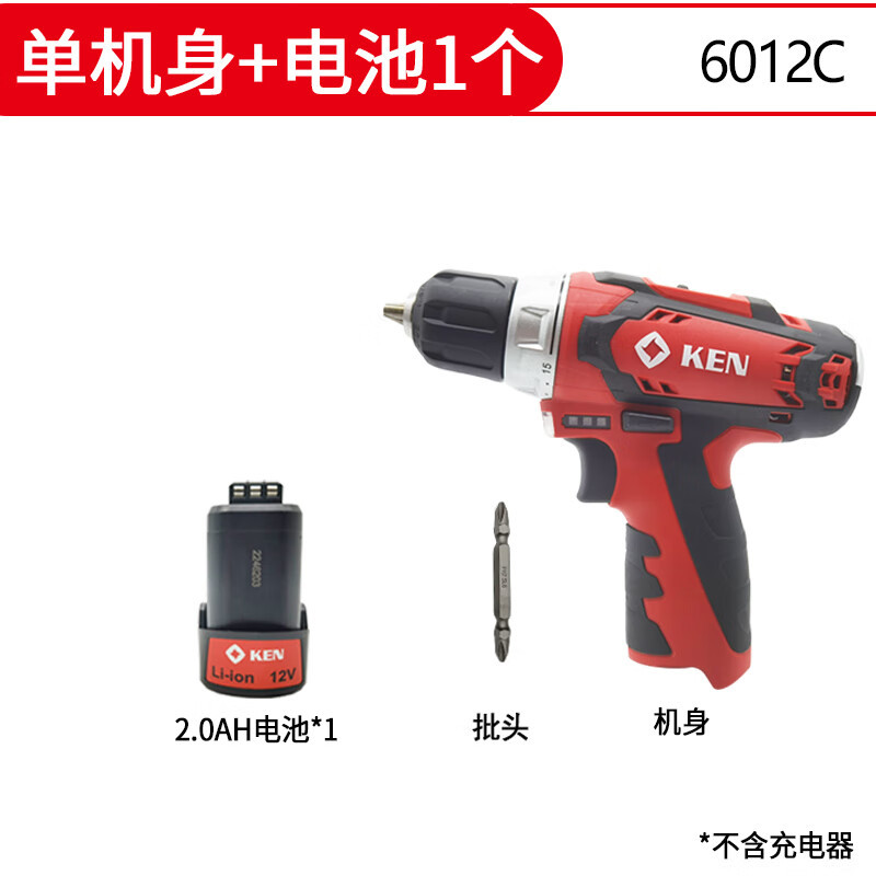 Ruichi Ruichi taladro de carga sin escobillas taladro de litio eléctrico 6012C taladro de mano herramienta de destornillador eléctrico multifuncional doméstico 7