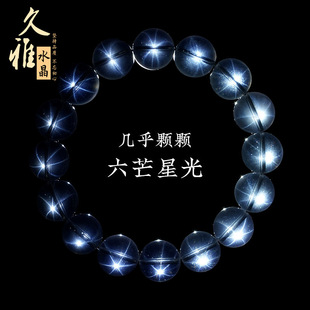 轻奢小众手链