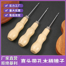 pJľF荿ЬFЬaЬpxߴFӼ^ǧöͨ