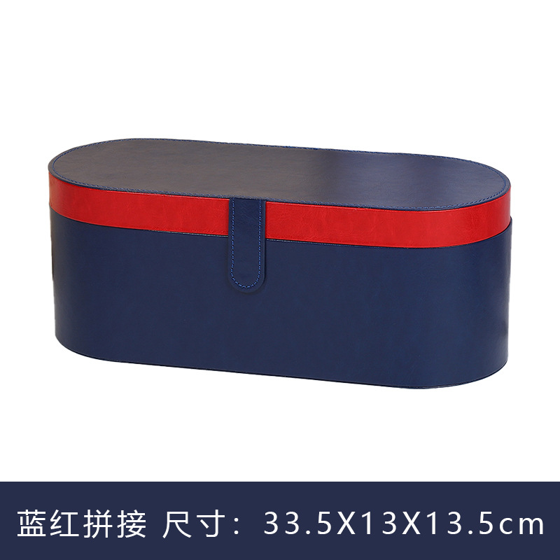파란색과 빨간색 접합 보관 상자(대량 로고 인쇄 가능)