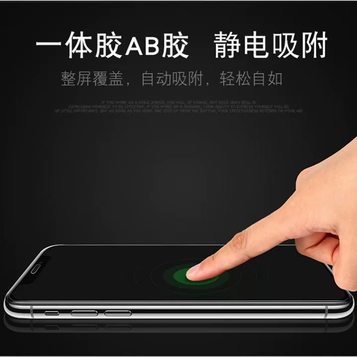 Подходит для Redmi K80 14RK70K60K50K40, полноэкранная шелкография, три уровня закаленного стекла для телефона, взрывозащита, высокое разрешение