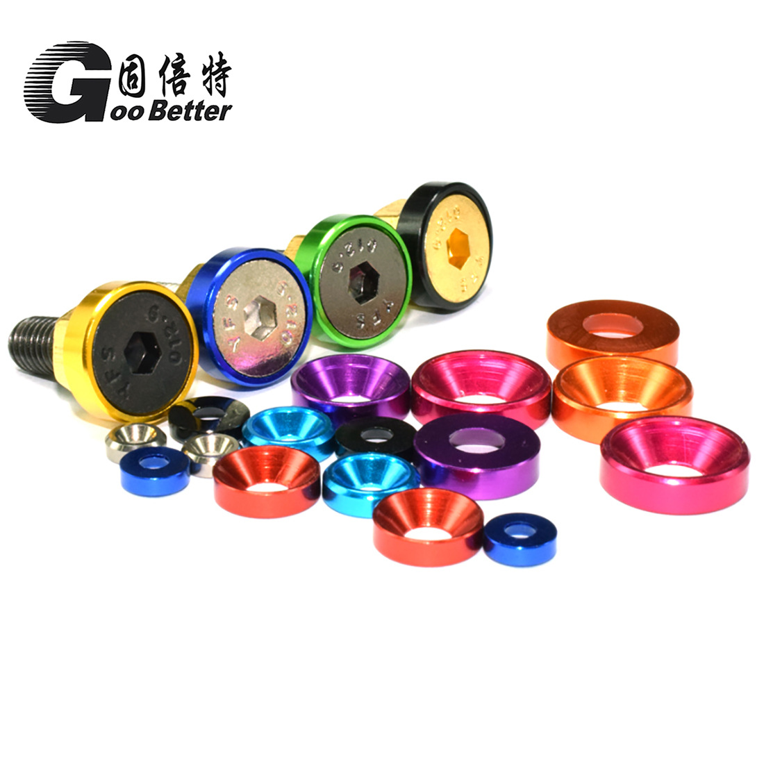 M4M5沉头垫圈多彩色铝合金阳极氧化锁紧垫圈止动垫圈沉头螺丝垫圈