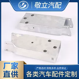 车身及附件;其他汽车改装;库存汽摩配件