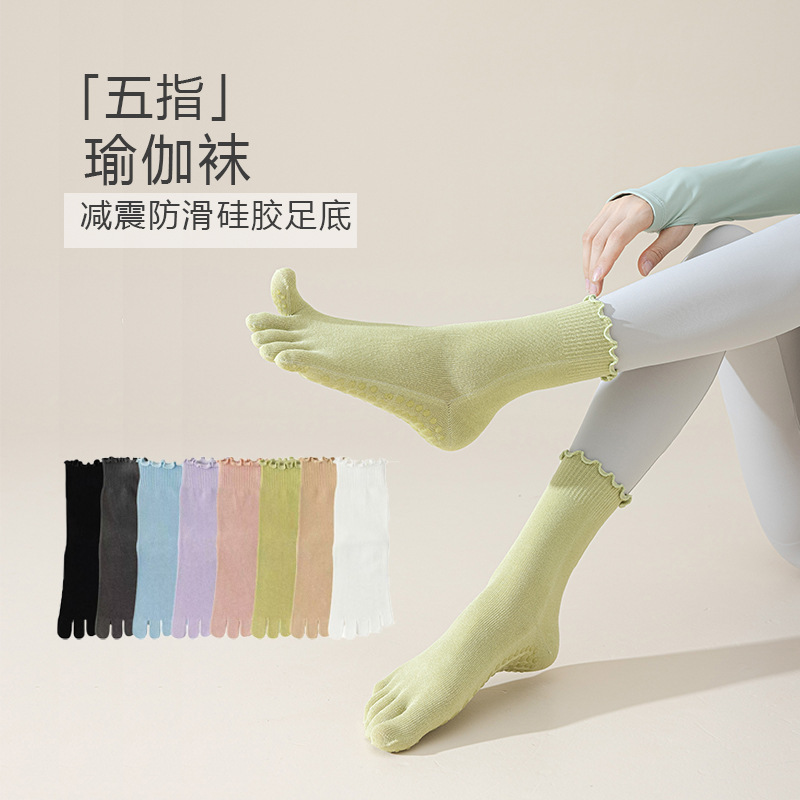 Yoga Socks for Women, Professional Non-Slip Mid-Calf Socks, Pilates Fitness Sports Split-Toe Socks, Boneless Lace Five-Toe Socks Yoga Socks for Women, Professional Non-Slip Mid-Calf Socks, Pilates Fitness Sports Split-Toe Socks, Boneless Lace Five-Toe Socks