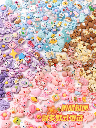 3D sticker cream adhesive journal set children's toy for girls, cartoon Guka, DIY materials