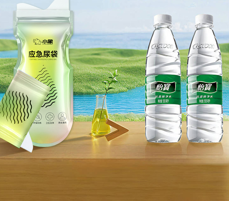 Emergency Urine Bag Portable Disposable Unisex Travel Car Urinal Toilet Urine Large Capacity Hospital Use