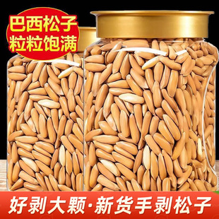 ���������ք��L��500g��؛2024���l��Ş��ʳ���w���������Թ�